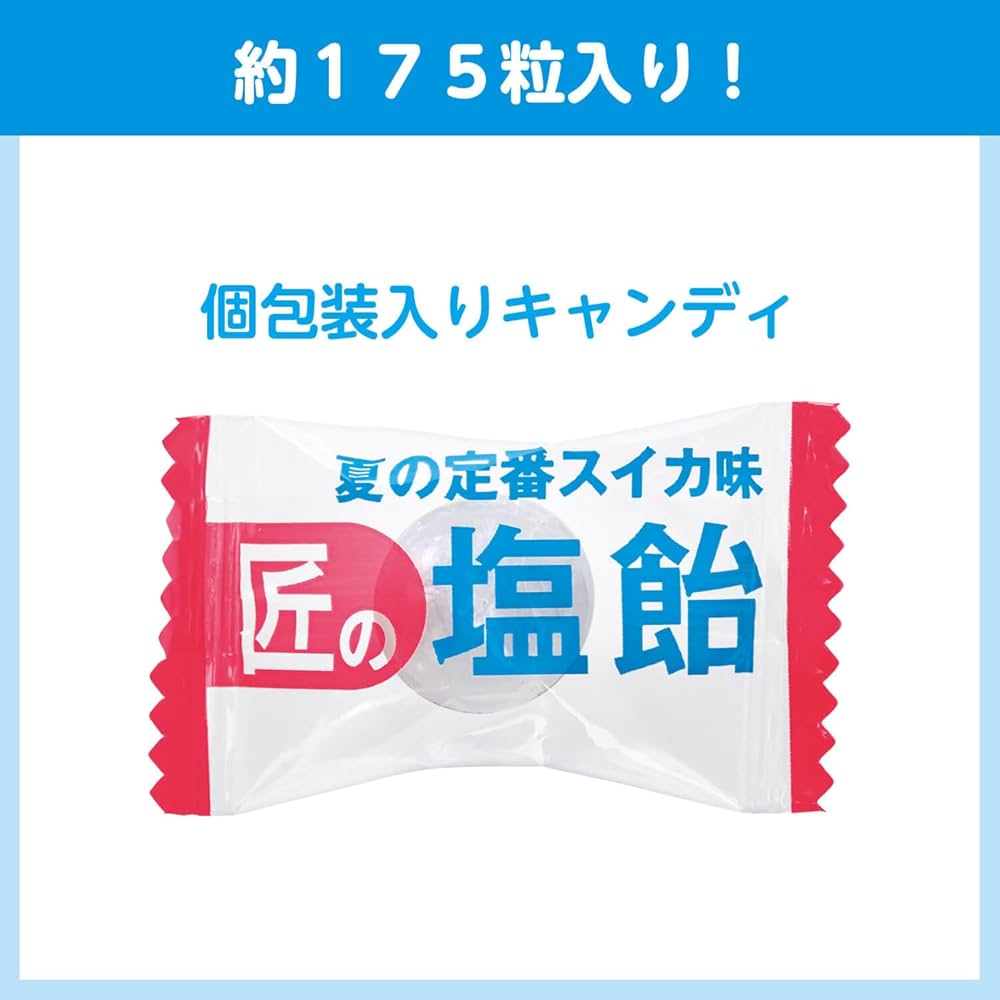匠の塩飴 3種のアソート　6袋 匠の塩飴 750g 3種アソート | 匠の塩飴 | 製品情報 | サラヤ業務
